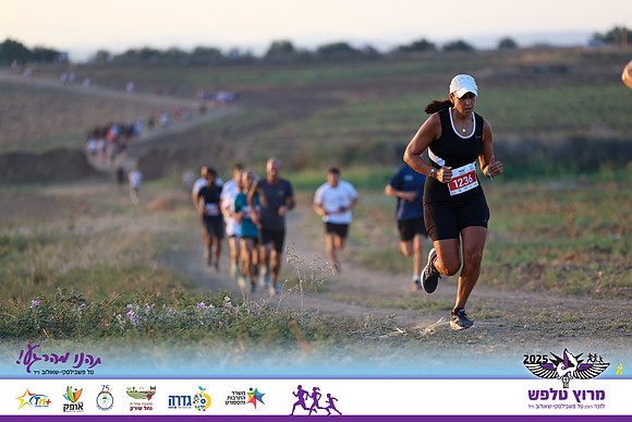 OE-Talfash_Run_25-0136