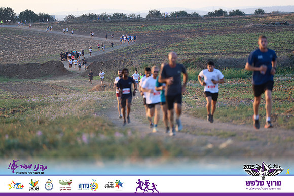 OE-Talfash_Run_25-0137