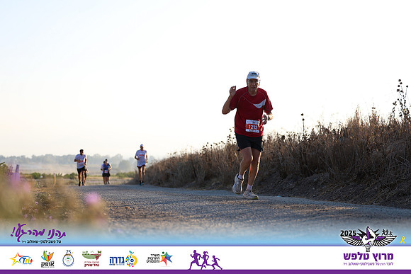 OE-Talfash_Run_25-1609