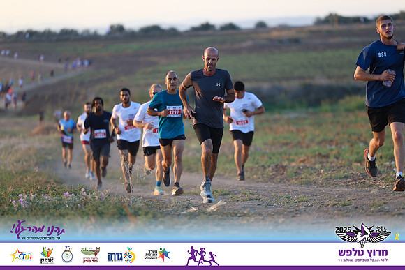 OE-Talfash_Run_25-0139
