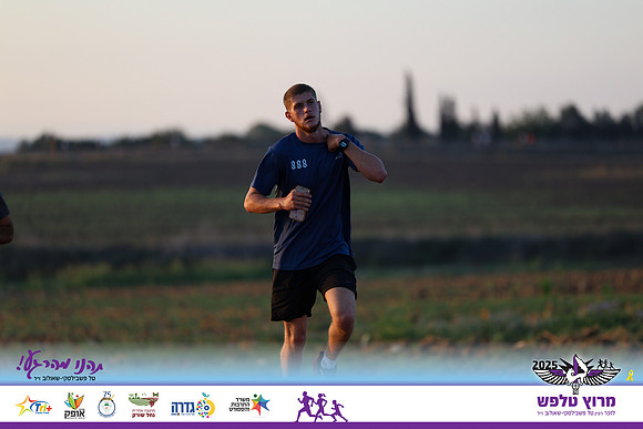 OE-Talfash_Run_25-0141