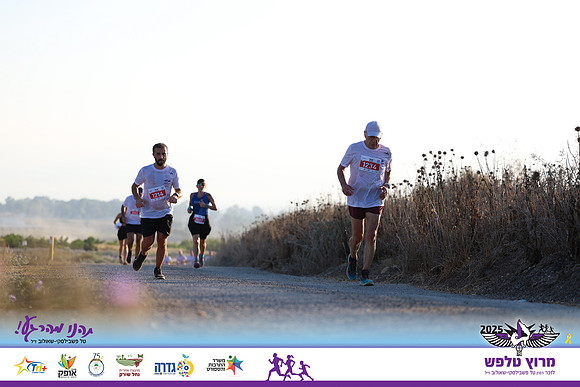OE-Talfash_Run_25-1612