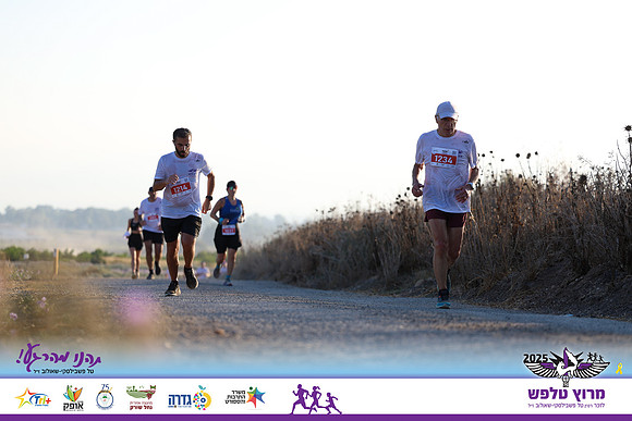 OE-Talfash_Run_25-1615