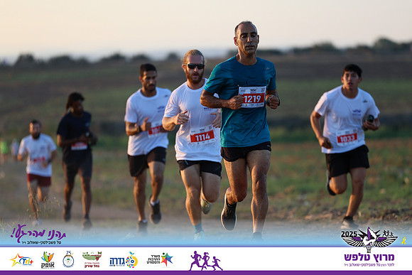 OE-Talfash_Run_25-0146