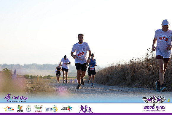 OE-Talfash_Run_25-1616