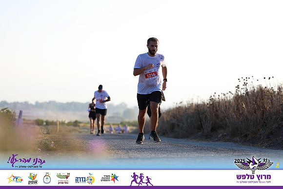 OE-Talfash_Run_25-1618