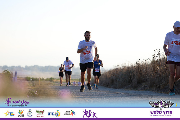 OE-Talfash_Run_25-1617