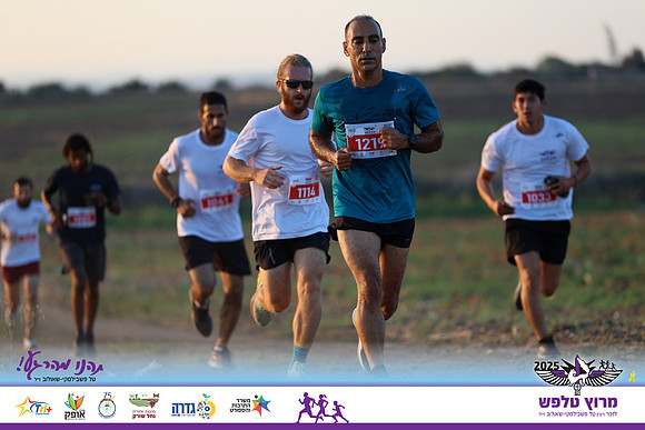 OE-Talfash_Run_25-0148