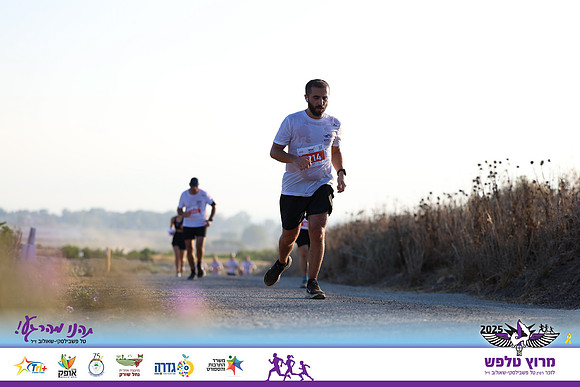 OE-Talfash_Run_25-1619