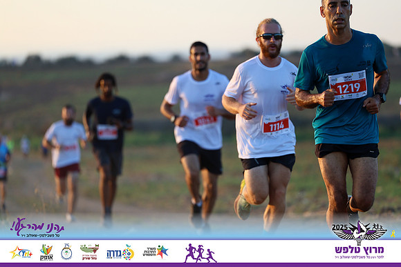 OE-Talfash_Run_25-0149