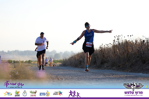 OE-Talfash_Run_25-1624