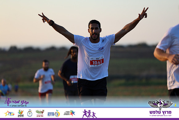OE-Talfash_Run_25-0154