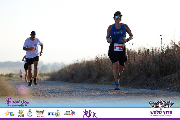 OE-Talfash_Run_25-1627