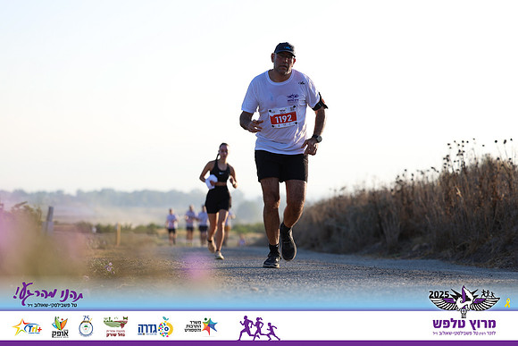OE-Talfash_Run_25-1629