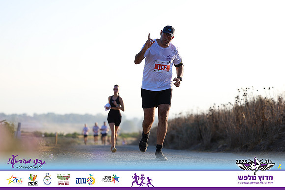 OE-Talfash_Run_25-1631