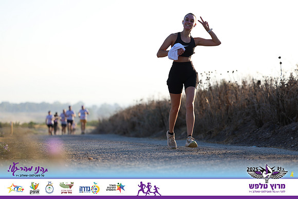 OE-Talfash_Run_25-1635