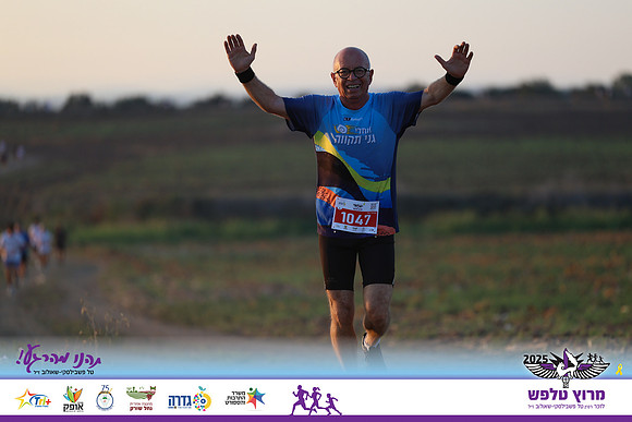 OE-Talfash_Run_25-0163