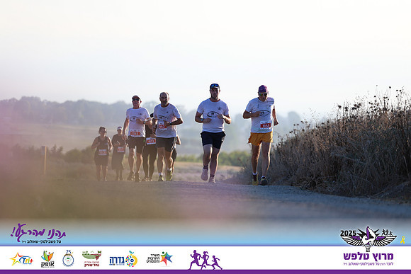 OE-Talfash_Run_25-1638