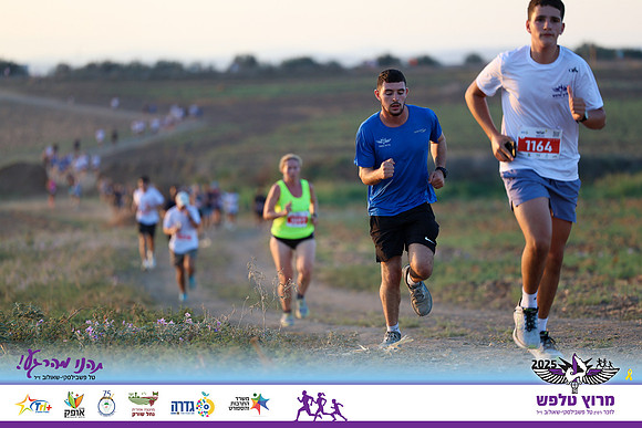 OE-Talfash_Run_25-0168