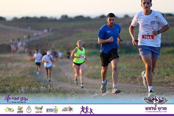 OE-Talfash_Run_25-0169