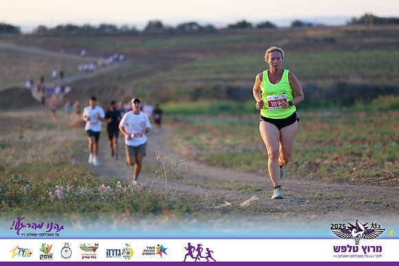 OE-Talfash_Run_25-0172