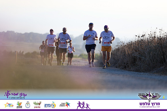 OE-Talfash_Run_25-1639