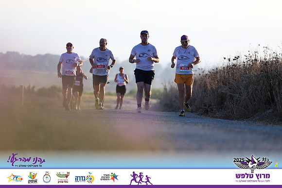 OE-Talfash_Run_25-1641