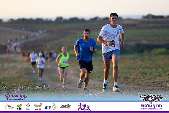 OE-Talfash_Run_25-0167