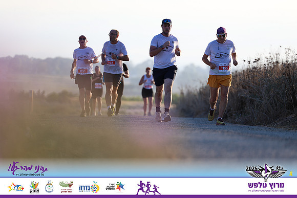 OE-Talfash_Run_25-1644