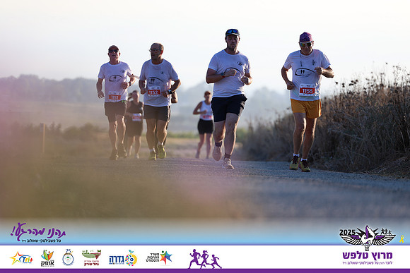 OE-Talfash_Run_25-1645