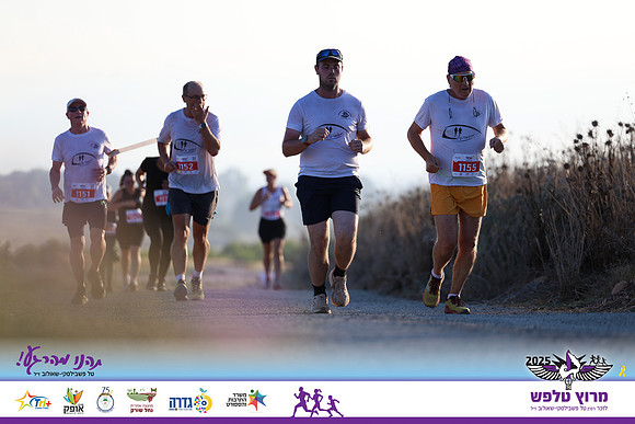 OE-Talfash_Run_25-1646