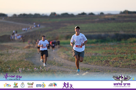 OE-Talfash_Run_25-0176
