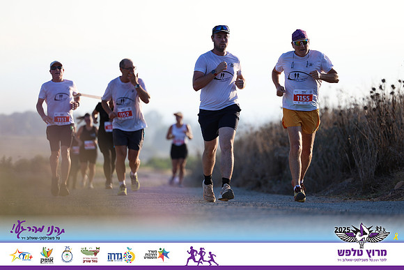 OE-Talfash_Run_25-1647