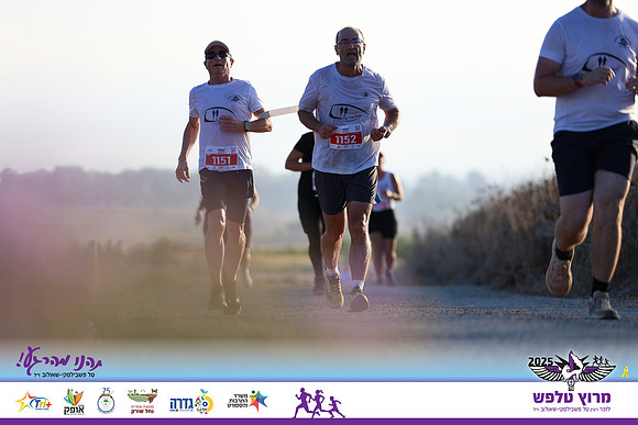 OE-Talfash_Run_25-1648