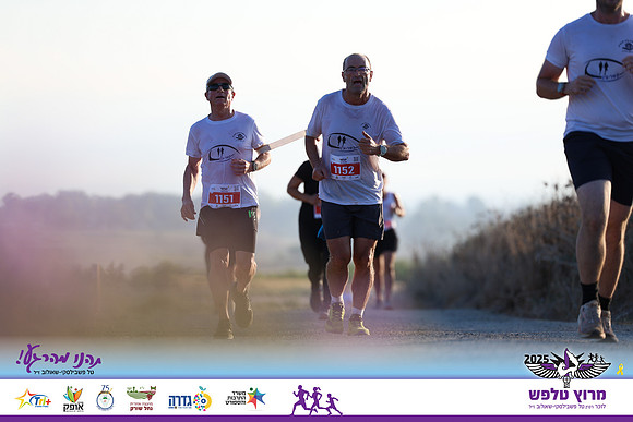 OE-Talfash_Run_25-1649
