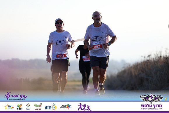 OE-Talfash_Run_25-1651