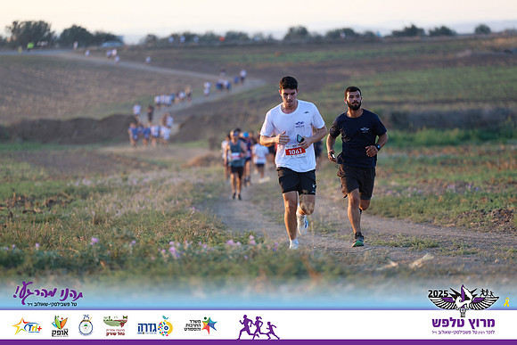 OE-Talfash_Run_25-0181