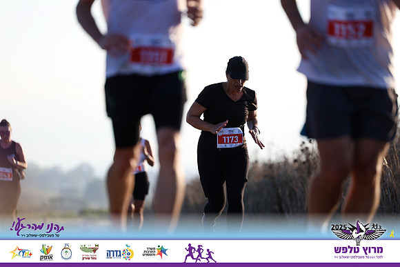 OE-Talfash_Run_25-1652