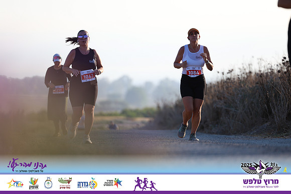 OE-Talfash_Run_25-1654