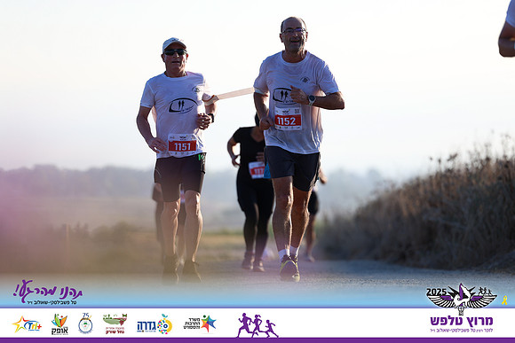 OE-Talfash_Run_25-1650