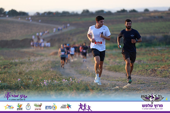 OE-Talfash_Run_25-0183