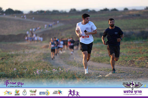 OE-Talfash_Run_25-0184