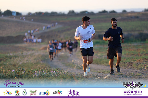 OE-Talfash_Run_25-0185