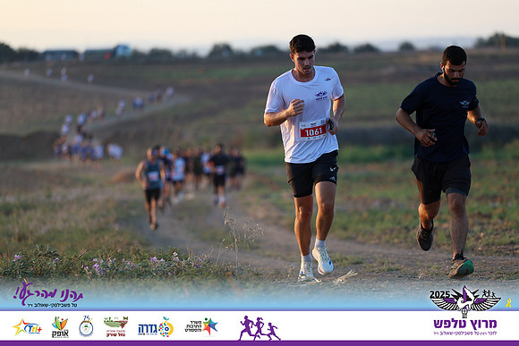 OE-Talfash_Run_25-0187