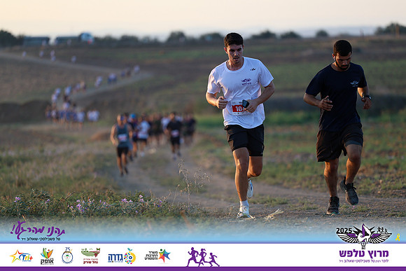OE-Talfash_Run_25-0186