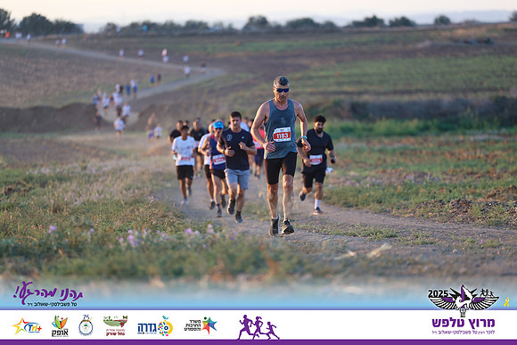 OE-Talfash_Run_25-0189