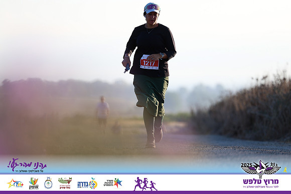 OE-Talfash_Run_25-1663
