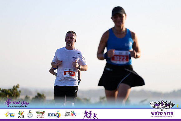OE-Talfash_Run_25-1669