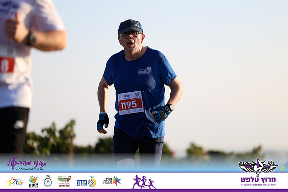 OE-Talfash_Run_25-1670