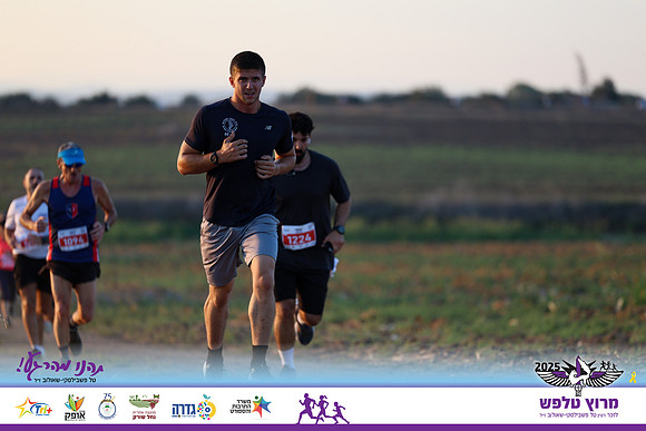 OE-Talfash_Run_25-0198